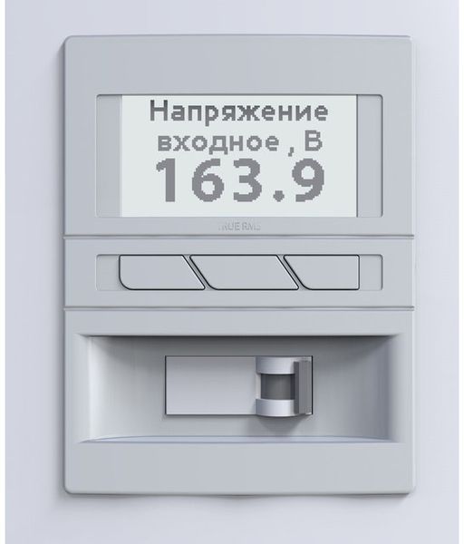 Стабілізатор напруги тиристорний Елєкс Герц У 36-1/50А v3.0 3892 фото