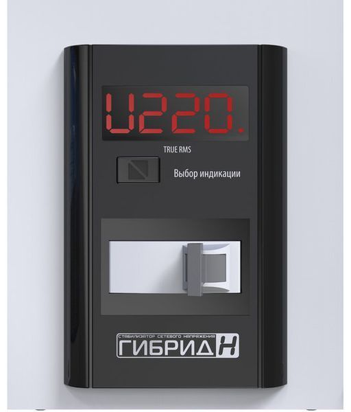 Стабілізатор напруги релейний Елєкс Гібрид У 7-1/40А v2.0 4765 фото